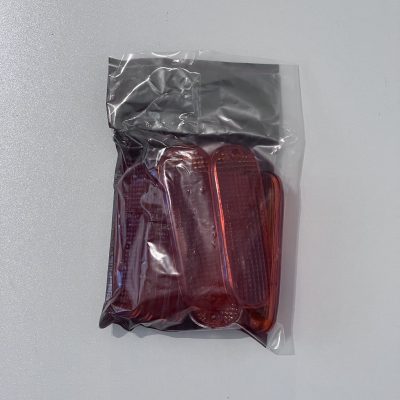 طلق چراغ داخل سپر صــبا