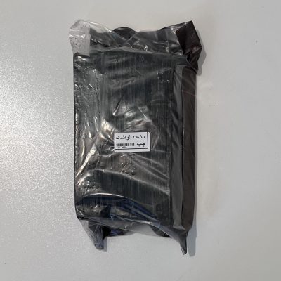 لواشـکی گلگیر عقب پراید